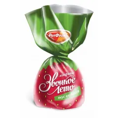 Конфета Звонкое лето Вкус клубника