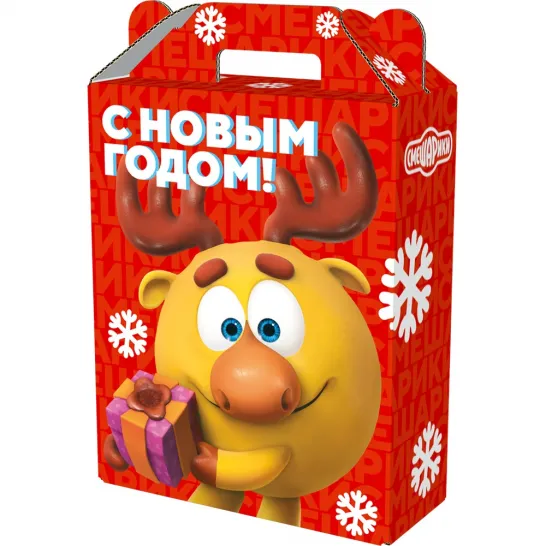 Сладкий новогодний набор Подарок Смешарики 800 грамм элит