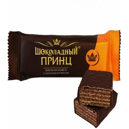 Конфета Шоколадный принц Славянка